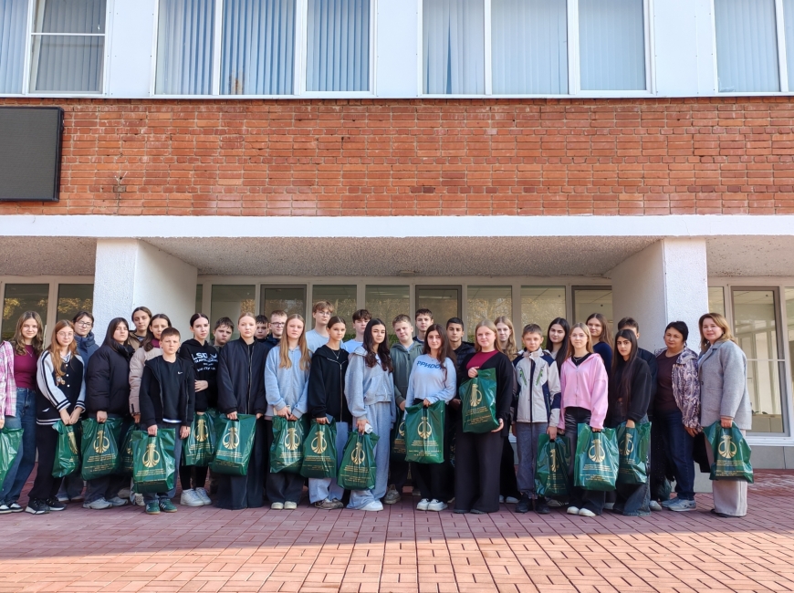 Экскурсия для школьников фото 2