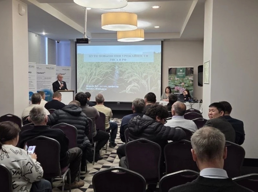 В Астрахани прошла выставка-конференция фото 2